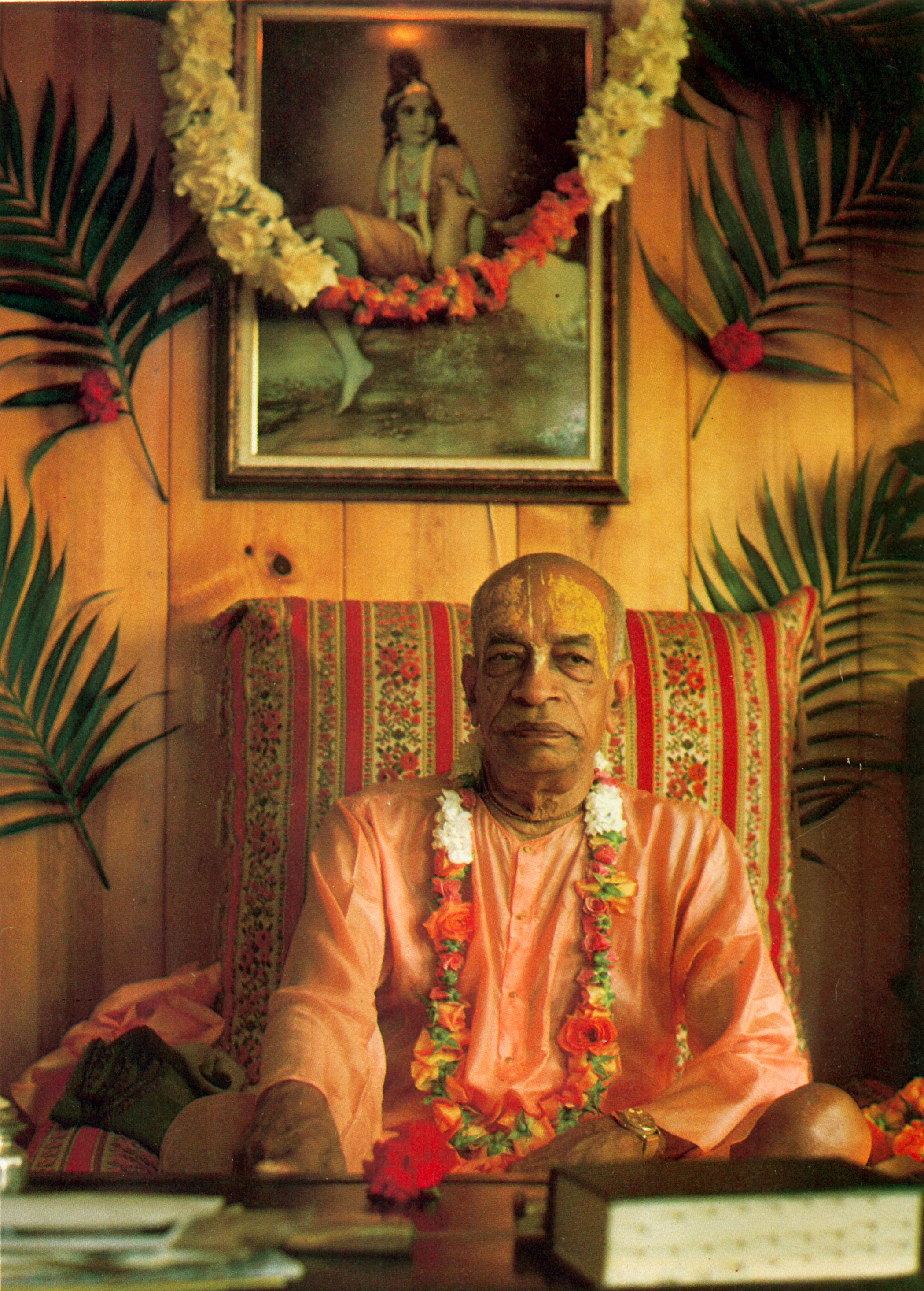 His Divine Grace, A. C. Bhaktivedanta Swami Prabhupada